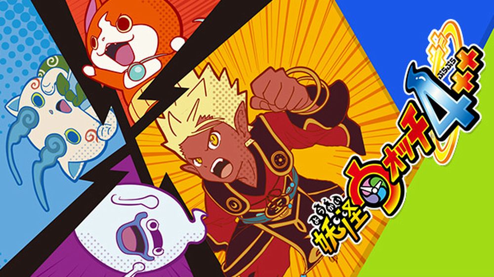 Yokai watch 4 ps4 ns Yokai watch 4 ps4 ns